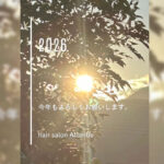 2026年　午年　あけましておめでとうございます！